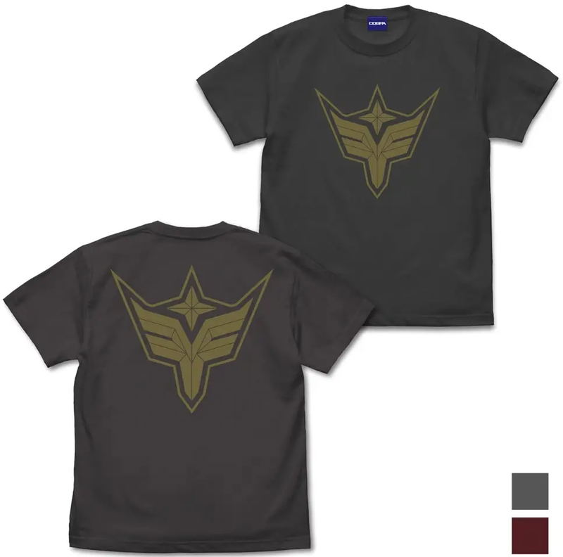 Brave Bang Bravern! - Braeburn Logo T-shirt (Sumi | Size M) image 1