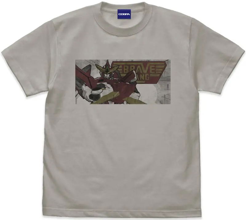 Brave Bang Bravern! - Braeburn Wall Art T-shirt (Light Gray | Size L) image 1