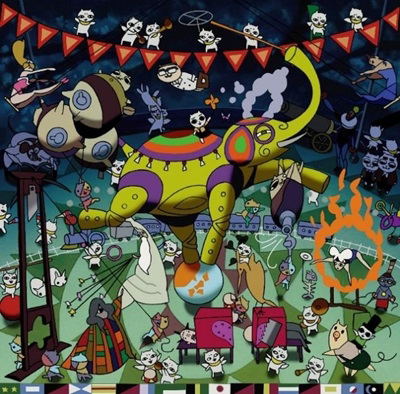 Cat Soup - Original Soundtrack (Vinyl) image 1