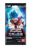 Dragon Ball Super Card Game Fusion World Booster Pack Awakened Pulse FB01 (Set of 24 Packs) (Re-run) thumbnail 1