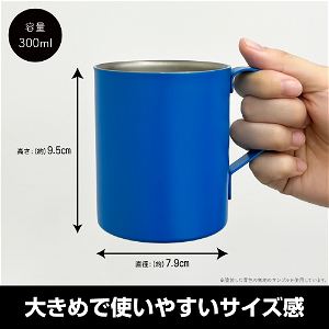 Dragon Ball Z - Capsule Corporation Double Layer Stainless Steel Mug (Painted)