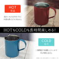 Dragon Ball Z - Capsule Corporation Double Layer Stainless Steel Mug (Painted) thumbnail 3