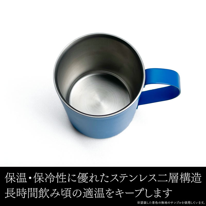 Dragon Ball Z - Capsule Corporation Double Layer Stainless Steel Mug (Painted) image 6