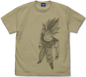 Dragon Ball Z - Super Saiyan Son Goku T-shirt (Sand Khaki | Size S)_