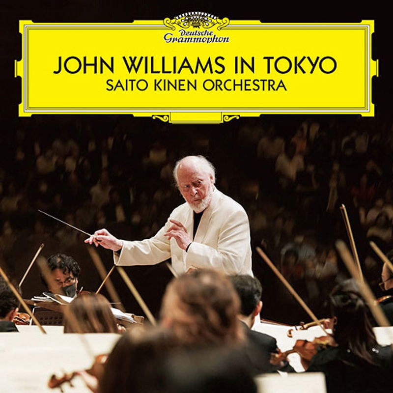 John Williams In Tokyo [Limited Edition] (Vinyl) (John 