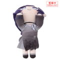 Project Sekai Colorful Stage! Feat. Hatsune Miku Nesoberi Plush Asahina Mafuyu ‐ Brand New Style ‐ S thumbnail 4