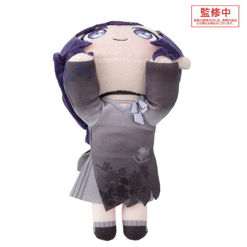 Project Sekai Colorful Stage! Feat. Hatsune Miku Nesoberi Plush Asahina Mafuyu ‐ Brand New Style ‐ S image 4