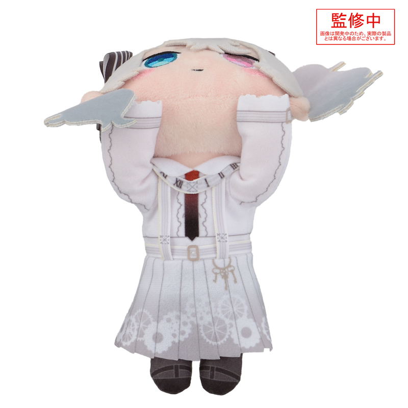 Project Sekai Colorful Stage! Feat. Hatsune Miku Nesoberi Plush Hatsune Miku Daremo Inai Sekai - Brand New Empty ‐ S image 4