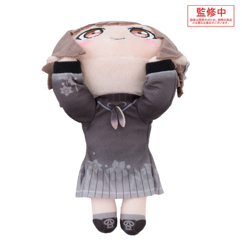 Project Sekai Colorful Stage! Feat. Hatsune Miku Nesoberi Plush Shinonome Ena ‐ Brand New Style ‐ S image 4