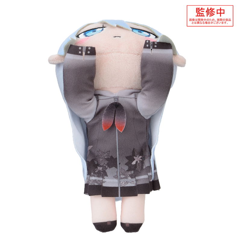 Project Sekai Colorful Stage! Feat. Hatsune Miku Nesoberi Plush Yoisaki Kanade ‐ Brand New Style‐ S image 4