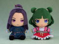 The Apothecary Diaries Plushie: Maomao Garden Party Ver. (Re-run) thumbnail 3