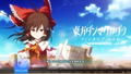 Touhou Danmaku Kagura: Phantasia Lost (Multi-Language) thumbnail 2