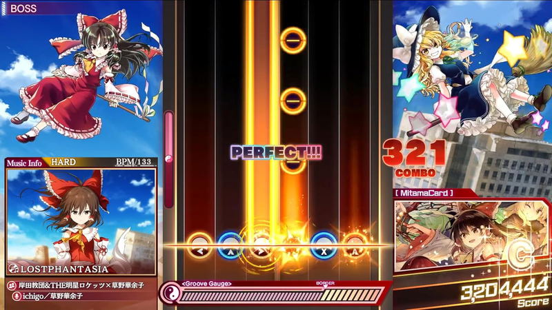 Touhou Danmaku Kagura: Phantasia Lost (Multi-Language) image 3