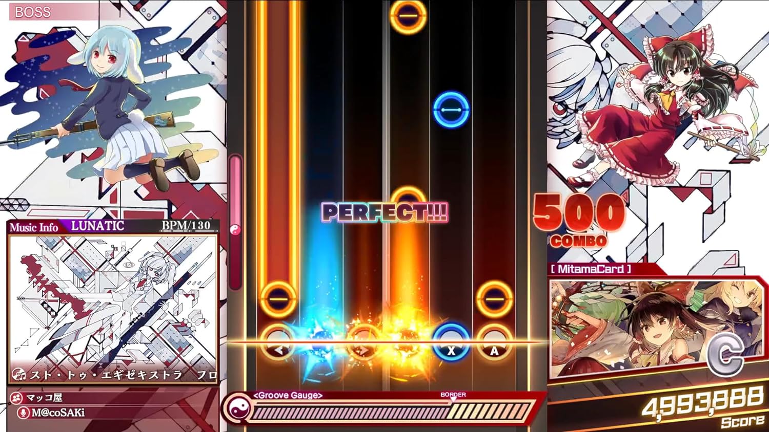 Touhou Danmaku Kagura: Phantasia Lost (Multi-Language) for