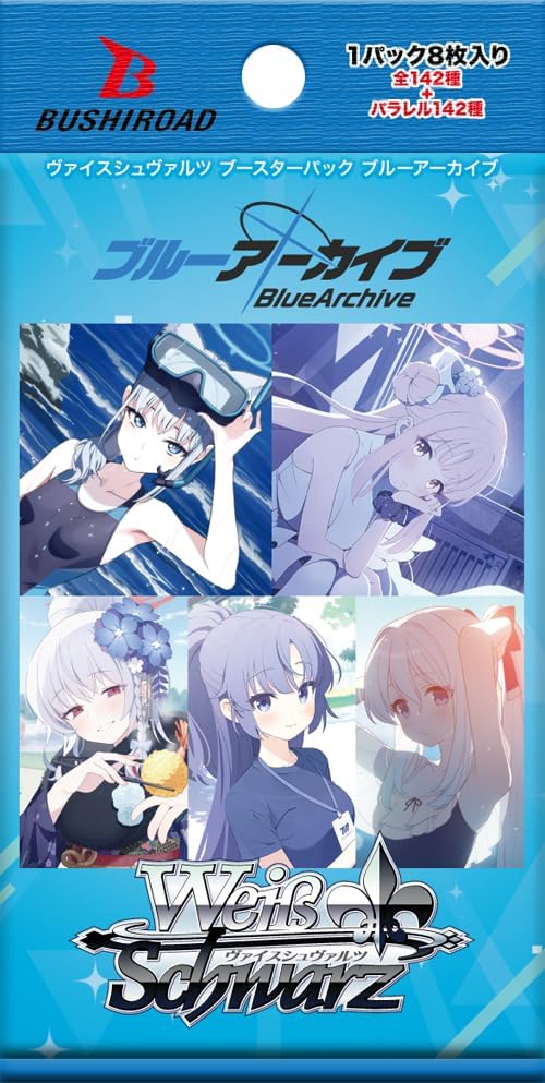 Weiss Schwarz Booster Pack Blue Archive (Set of 12 Packs) (Re-run)