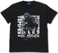 That Time I Got Reincarnated as a Slime - Rimuru Tempest Square T-shirt (Black | Size L) thumbnail 1