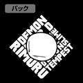 That Time I Got Reincarnated as a Slime - Rimuru Tempest Square T-shirt (Black | Size L) thumbnail 3