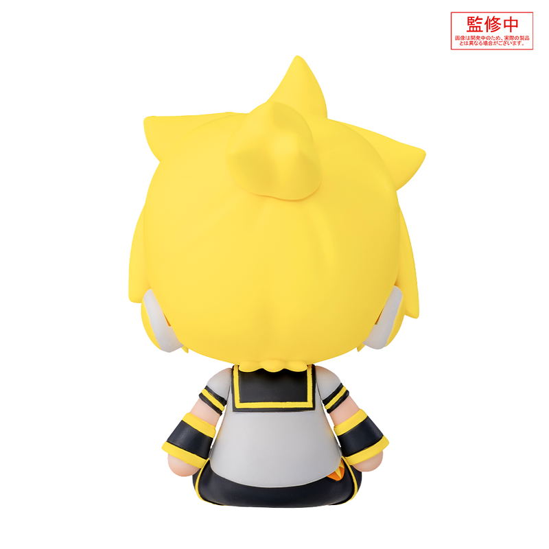 Hatsune Miku Series Fuwa Petit Deformed Figure Kagamine Len image 4