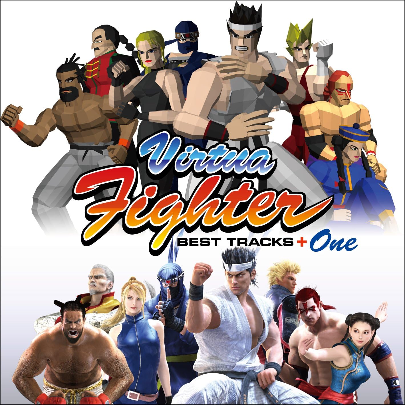 Virtua Fighter Best Tracks + One (Sega AM2 Sound Team)