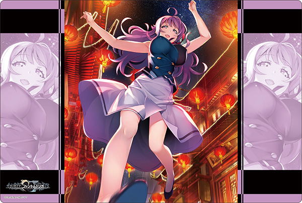 Bushiroad Rubber Mat Collection V2 Vol. 1193 Grisaia Phantom Trigger Ikoma Yuuki image 1