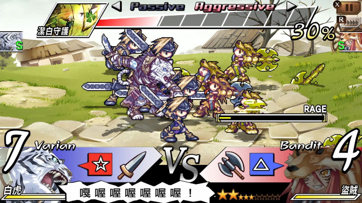 Blaze Union + Knights in the Nightmare (Chinese) for Nintendo
