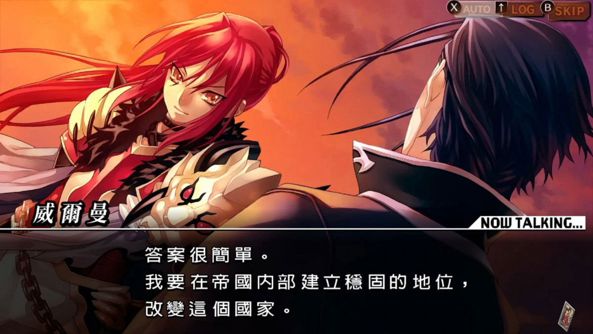 Blaze Union + Knights in the Nightmare (Chinese) for Nintendo
