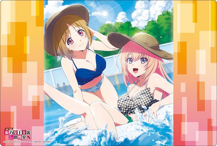 Bushiroad Rubber Mat Collection V2 Vol. 1180 Classroom of the Elite Kushida Kikyo & Ichinose Honami image 1