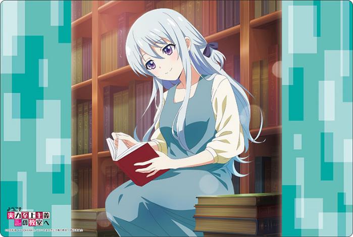 Bushiroad Rubber Mat Collection V2 Vol. 1181 Classroom of the Elite Shiina Hiyori image 1