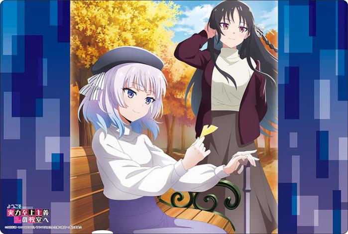 Bushiroad Rubber Mat Collection V2 Vol. 1182 Classroom of the Elite Sakayanagi Arisu & Horikita Suzune image 1