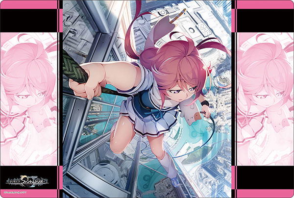 Bushiroad Rubber Mat Collection V2 Vol. 1189 Grisaia Phantom Trigger Ikoma Murasaki image 1