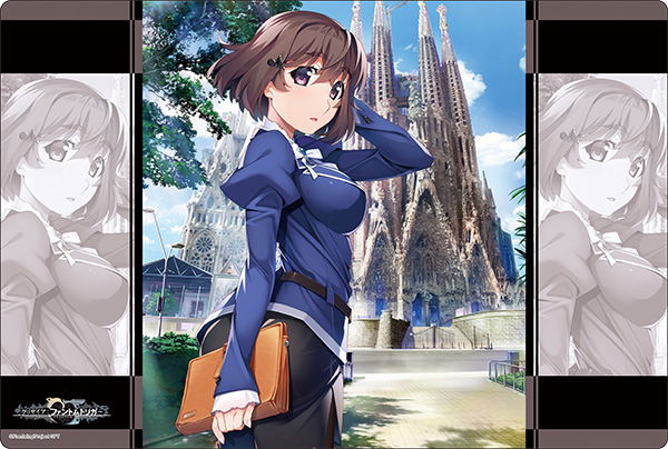 Bushiroad Rubber Mat Collection V2 Vol. 1194 Grisaia Phantom Trigger Arisaka Shiori image 1