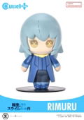 Cutie1 Plus That Time I Got Reincarnated as a Slime: Rimuru Tempest thumbnail 2