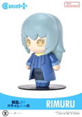 Cutie1 Plus That Time I Got Reincarnated as a Slime: Rimuru Tempest thumbnail 3