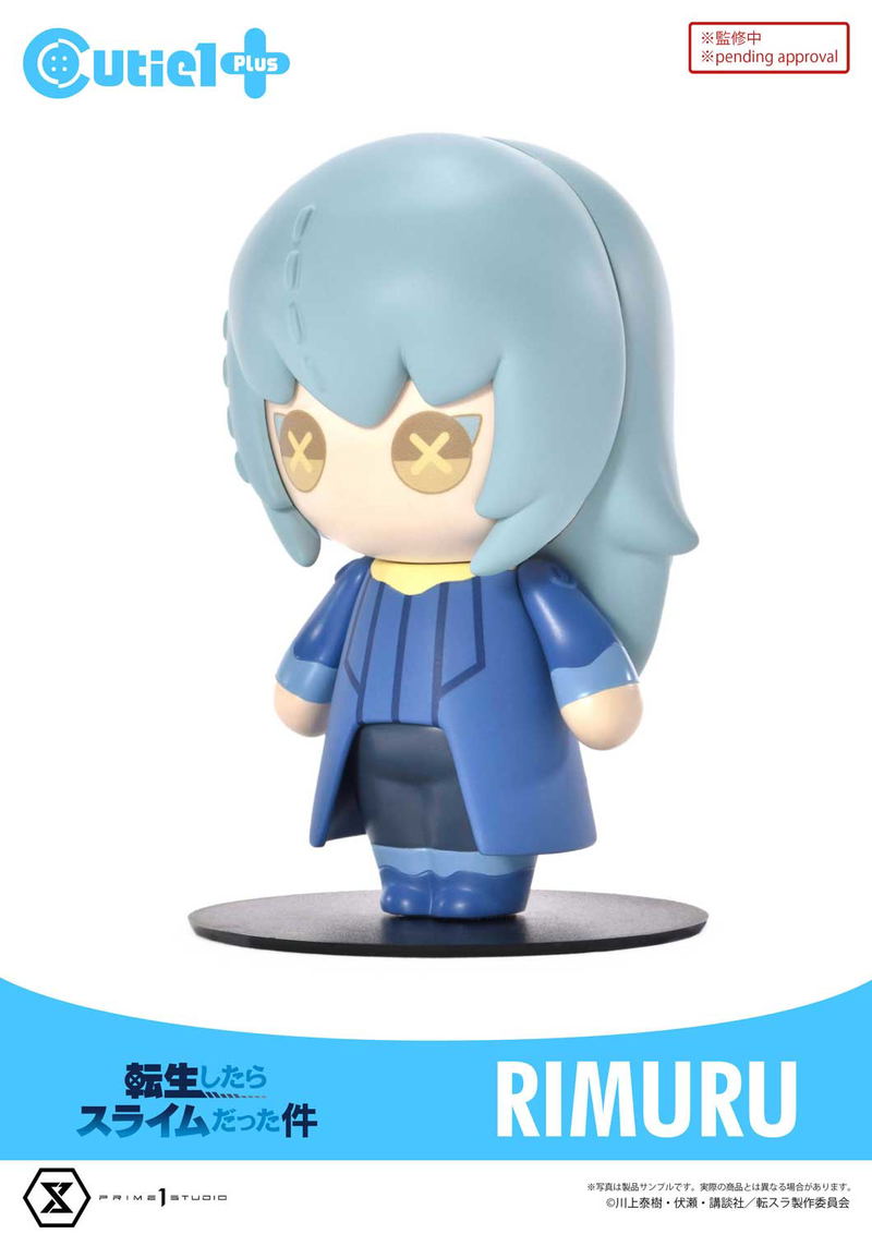 Cutie1 Plus That Time I Got Reincarnated as a Slime: Rimuru Tempest image 3