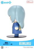 Cutie1 Plus That Time I Got Reincarnated as a Slime: Rimuru Tempest thumbnail 4