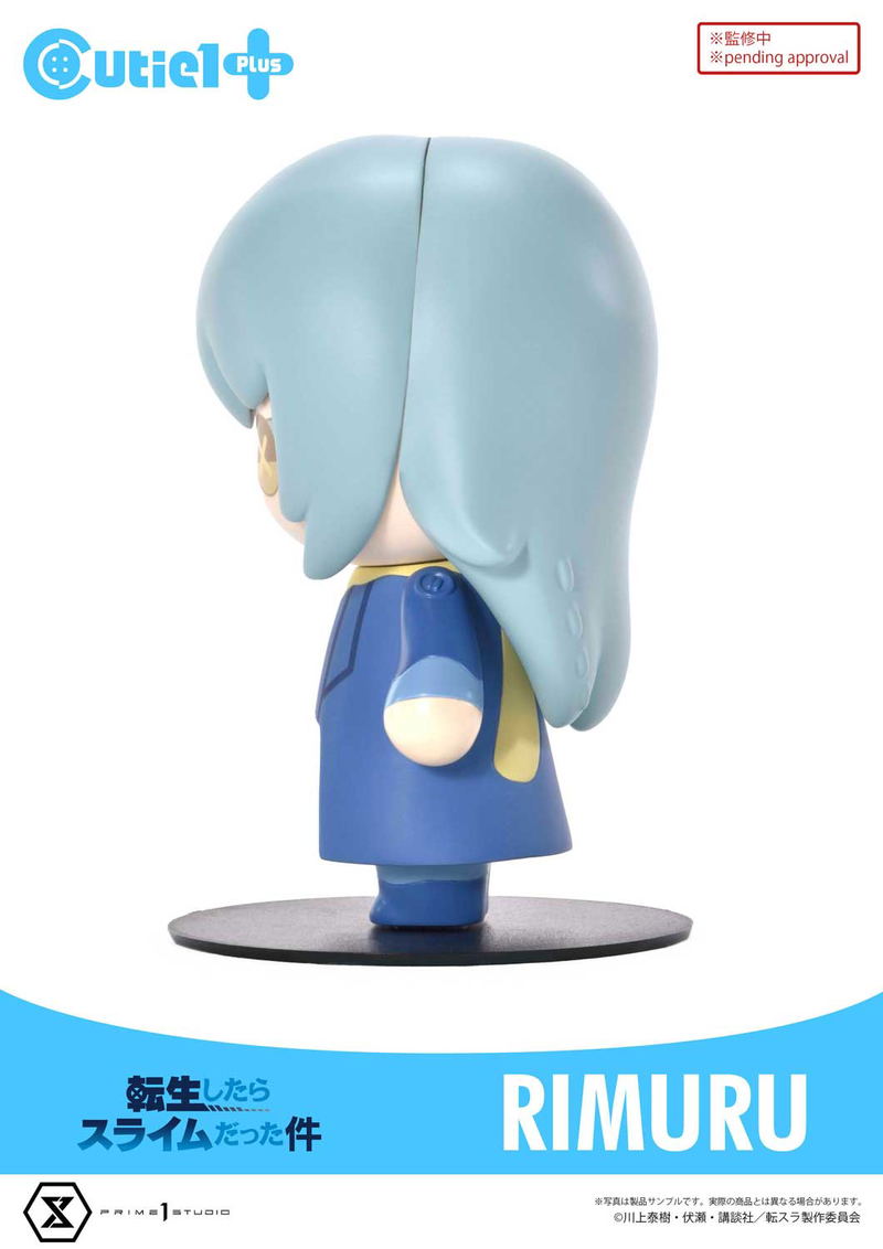 Cutie1 Plus That Time I Got Reincarnated as a Slime: Rimuru Tempest image 4