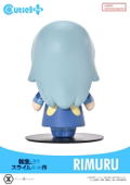 Cutie1 Plus That Time I Got Reincarnated as a Slime: Rimuru Tempest thumbnail 6