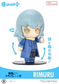 Cutie1 Plus That Time I Got Reincarnated as a Slime: Rimuru Tempest thumbnail 10
