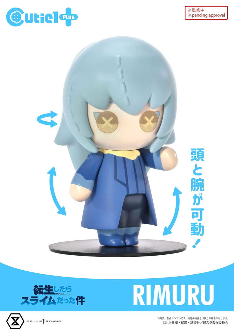 Cutie1 Plus That Time I Got Reincarnated as a Slime: Rimuru Tempest image 10