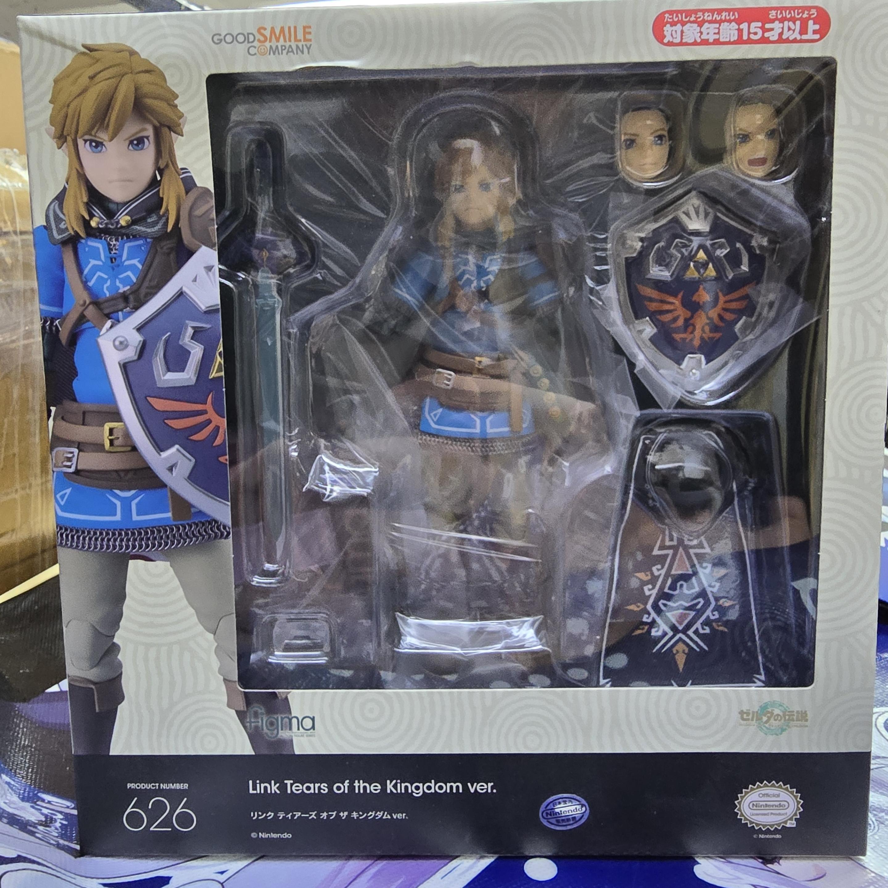 figma No. 626 The Legend of Zelda Tears of the Kingdom: Link Tears