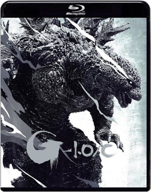 Godzilla Minus One/C_