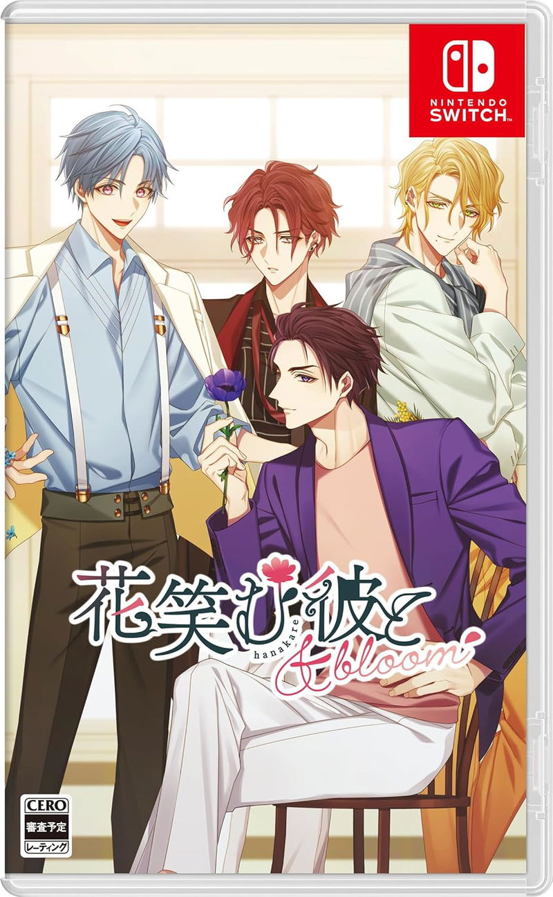 Hanaemu Kare to & bloom (Multi-Language) image 1