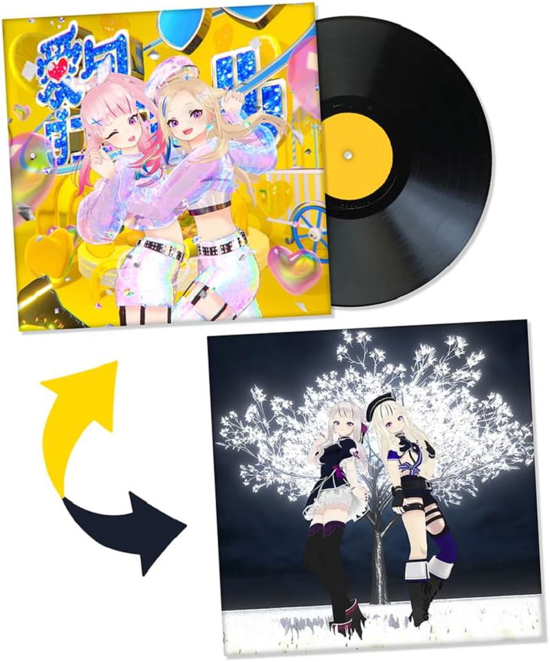 Himehina Memorial SG Hitogata / Heart Pie Dance Hall (Vinyl) image 1