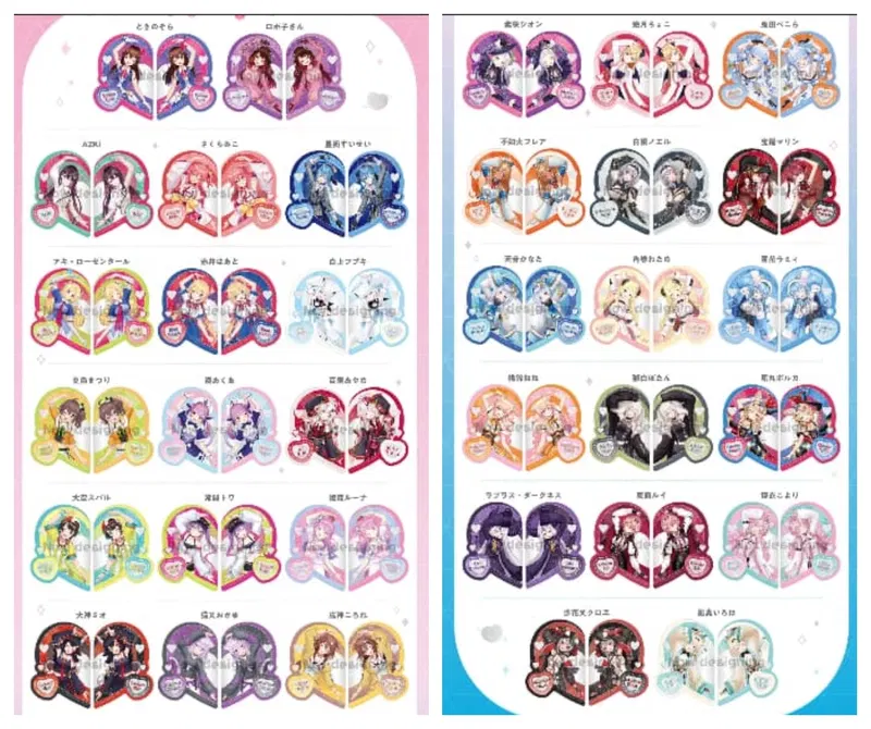 Hololive Kira Sticker Set (Set Of 20 Packs) image 1