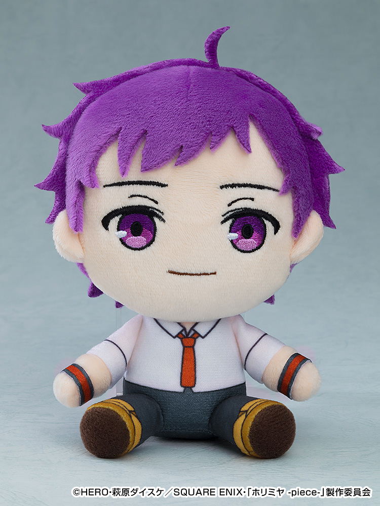 Horimiya: The Missing Pieces Plushie Ishikawa Toru image 2