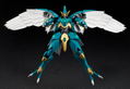 Moderoid Magic Knight Rayearth: Windom, the Spirit of Air (Re-run) thumbnail 5