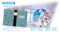 Natsuzora no Monologue: Another Memory [Special Edition] thumbnail 1