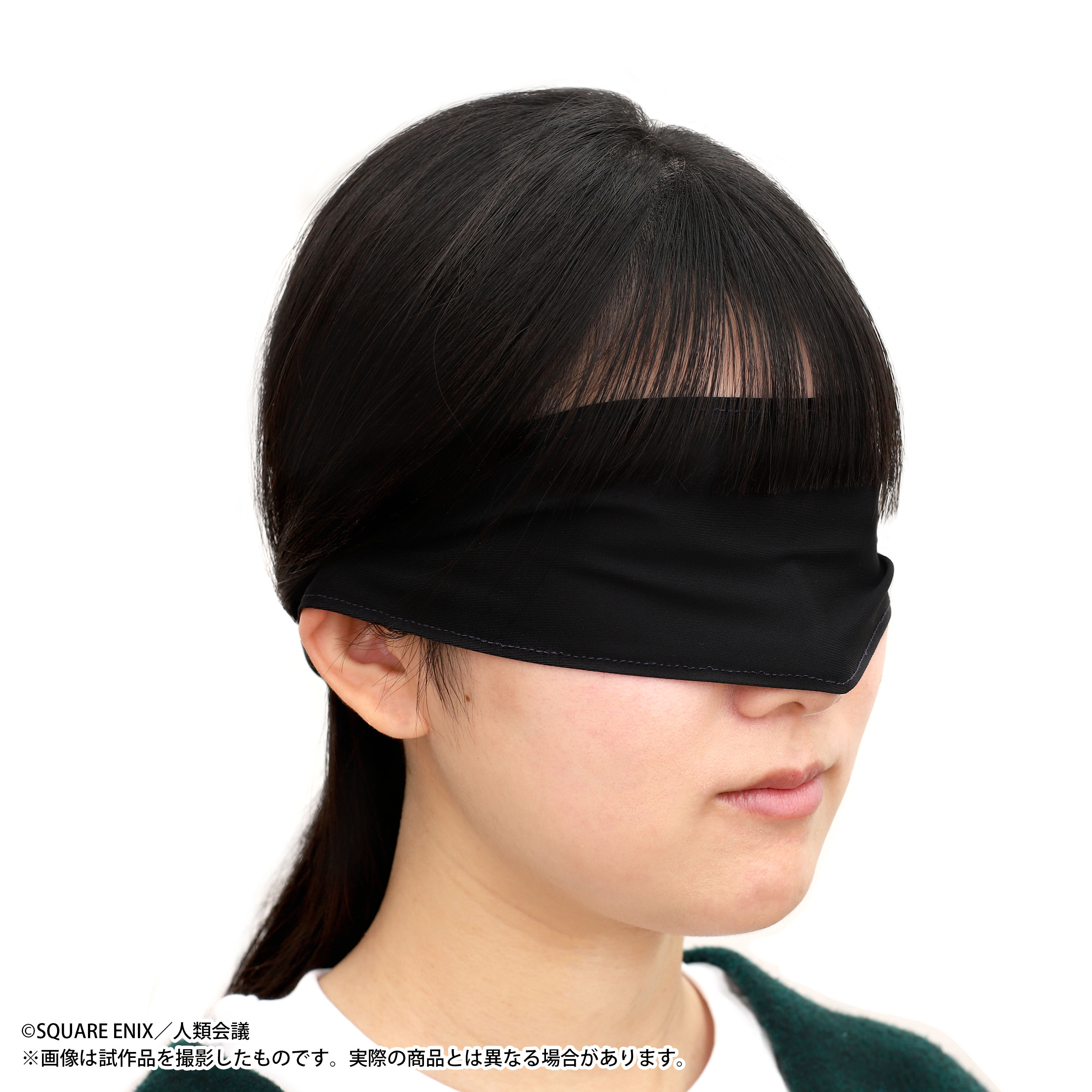 NieR:Automata Ver1.1a Replica Eye Mask 9S