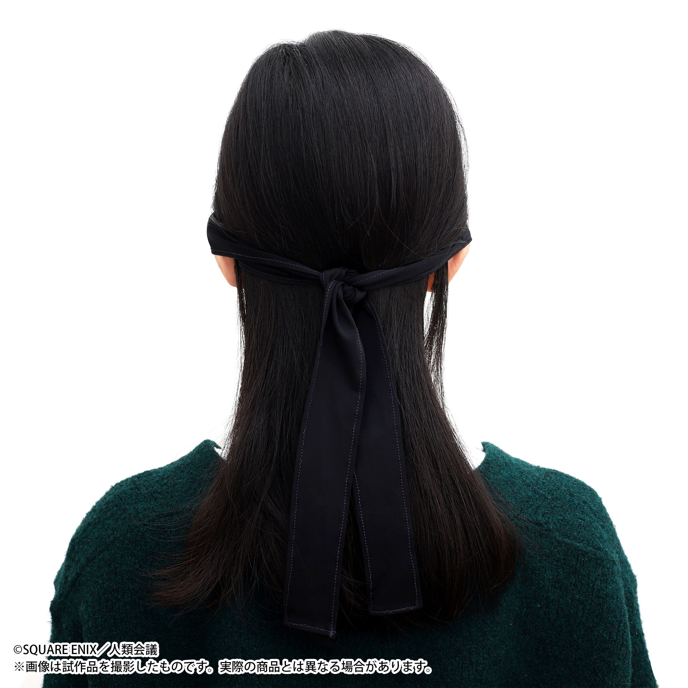 NieR:Automata Ver1.1a Replica Eye Mask 9S