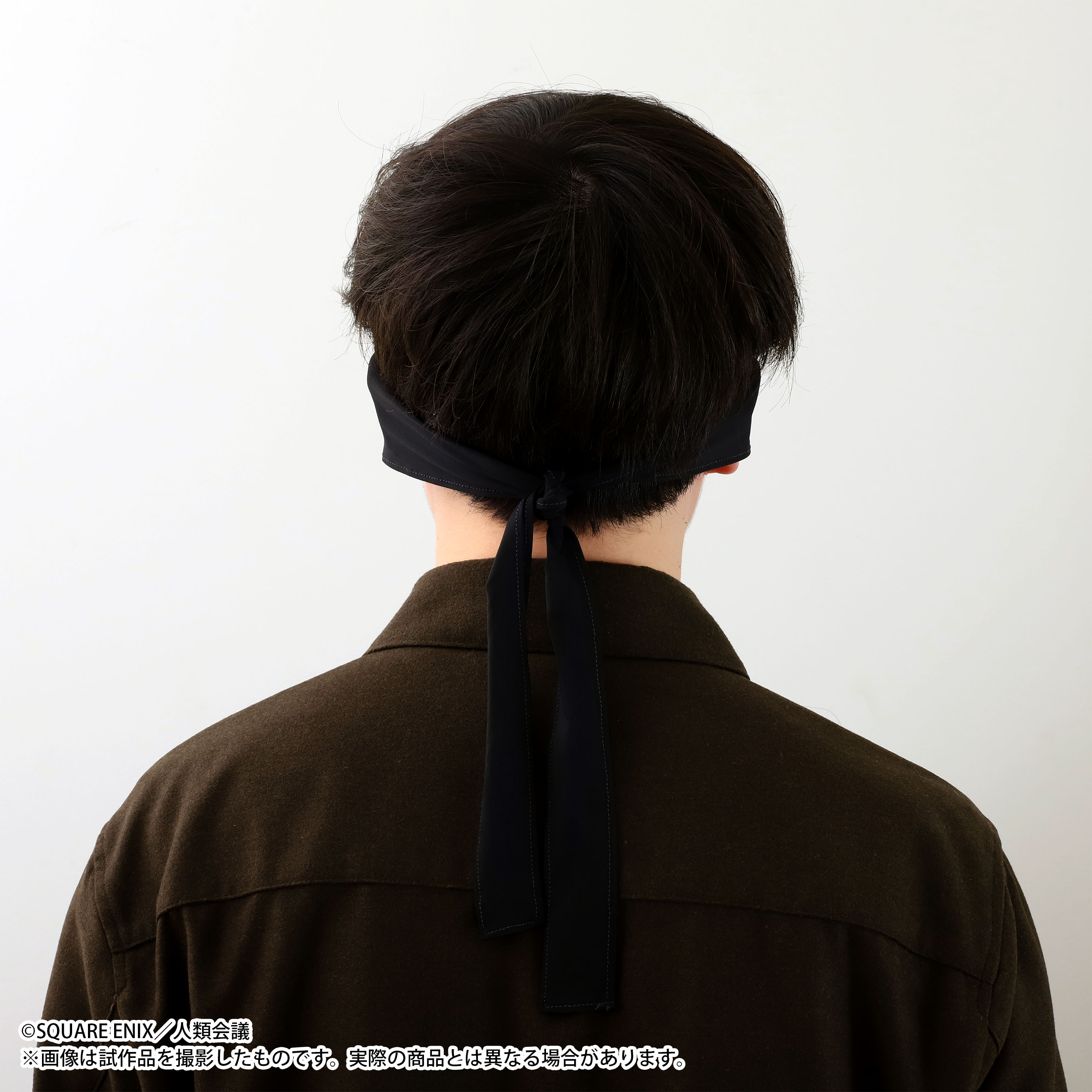 NieR:Automata Ver1.1a Replica Eye Mask 9S